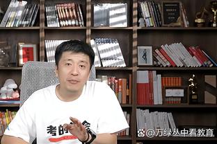 图片报：取代凯尔，泰尔齐奇明夏可能出任多特体育总监