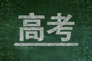 老对手！阿根廷对智利44胜19平3负，两次决赛点球大战败北