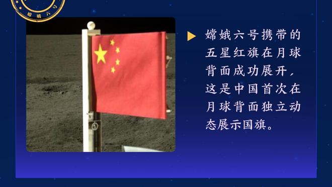 扬科维奇军事化管理风格让很多人吃不消，国脚谨小慎微害怕犯错