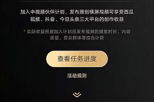 瓜帅维护哈兰德：别批评顶级前锋，他会让你闭嘴